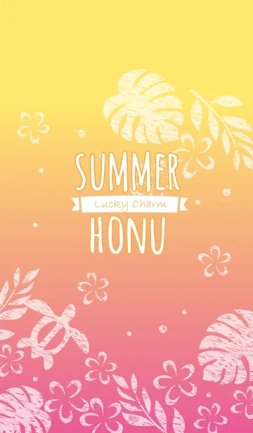 [LINE着せ替え] summer honu peachの画像1