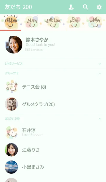 [LINE着せ替え] 大人水彩水玉2-スマイル15-の画像2