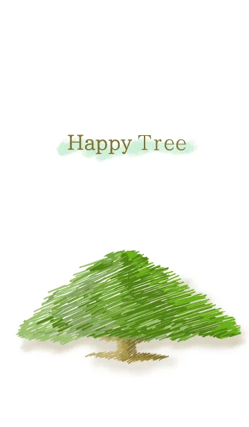 [LINE着せ替え] Happy Tree ☆の画像1
