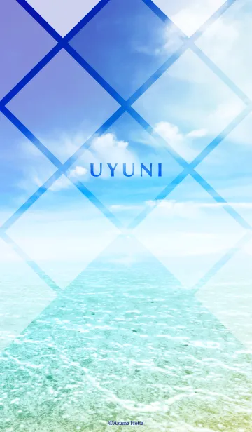 [LINE着せ替え] UYUNI -Summer Lake-の画像1