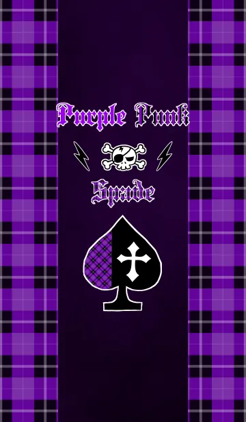 [LINE着せ替え] Purple Punk Spadeの画像1