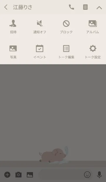 [LINE着せ替え] ソフトなかわいい子豚の画像4