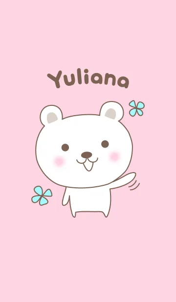 [LINE着せ替え] Cute bear theme for Yulianaの画像1