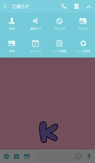 [LINE着せ替え] イニシャルK(パープル ピンクドット）の画像4