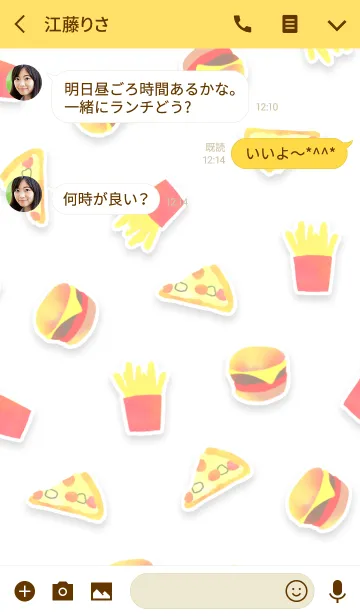 [LINE着せ替え] I♥JUNK FOODの画像3