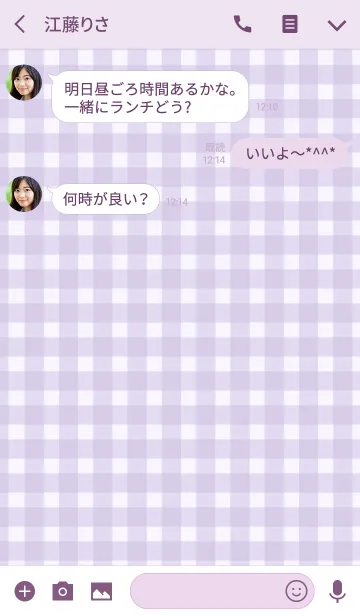 [LINE着せ替え] Gingham Check Purple -MEKYM-の画像3