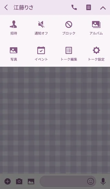 [LINE着せ替え] Gingham Check Purple -MEKYM-の画像4