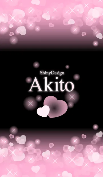 [LINE着せ替え] あきと専用❤️の着せかえの画像1