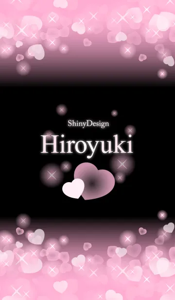 [LINE着せ替え] ひろゆき❤️の着せかえの画像1