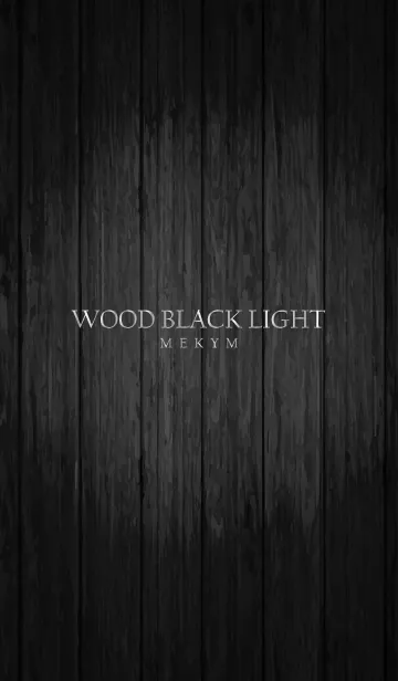 [LINE着せ替え] WOOD BLACK THEME -SILVER-の画像1