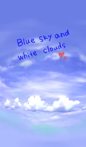 [LINE着せ替え] Blue sky and white clouds2の画像1