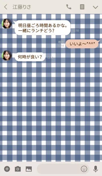 [LINE着せ替え] Gingham Check Navy -MEKYM-の画像3