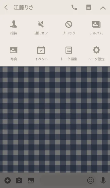 [LINE着せ替え] Gingham Check Navy -MEKYM-の画像4