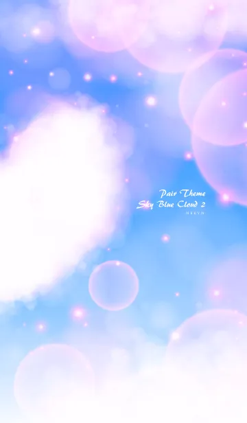 [LINE着せ替え] Pair Theme Sky Blue Cloud 2の画像1