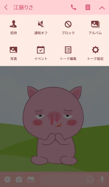 [LINE着せ替え] So Cute Pig Theme (jp)の画像4