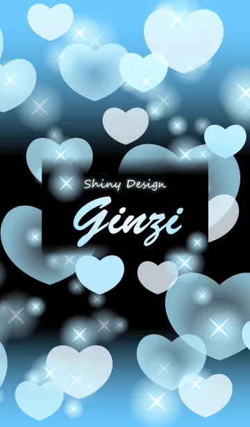 [LINE着せ替え] ぎんじ❤️の着せかえ❤️水色ハートの画像1
