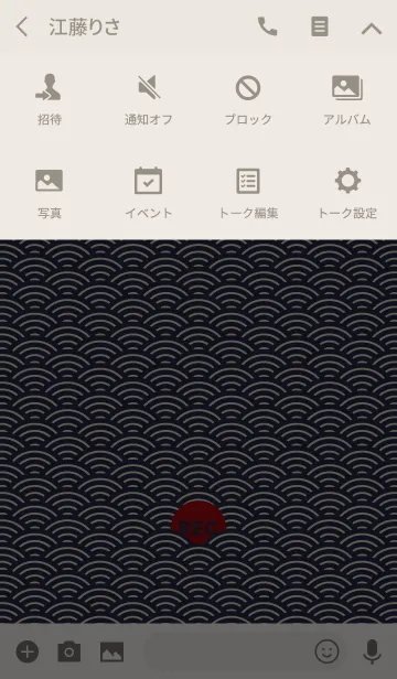 [LINE着せ替え] 日本 ウェーブ 波 パターン 模様 ネイビーの画像4