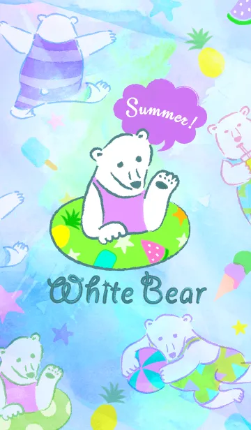 [LINE着せ替え] White Bear(purple) #SUMMERの画像1