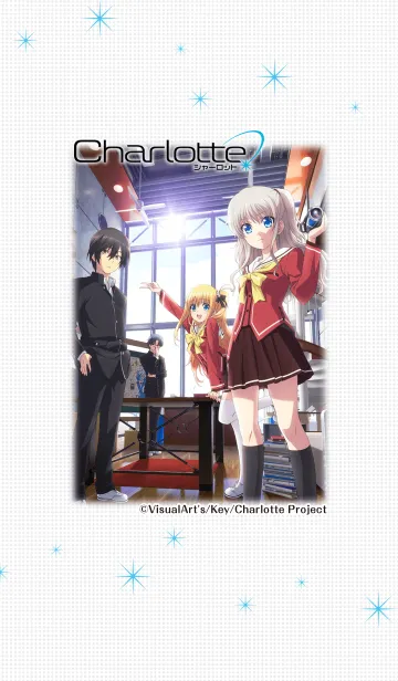 [LINE着せ替え] TVアニメ Charlotte 02の画像1