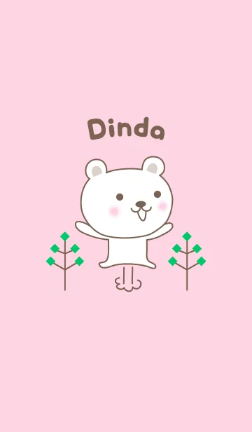 [LINE着せ替え] Cute bear theme for Dindaの画像1