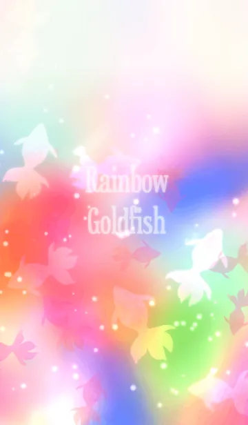 [LINE着せ替え] Rainbow goldfishの画像1
