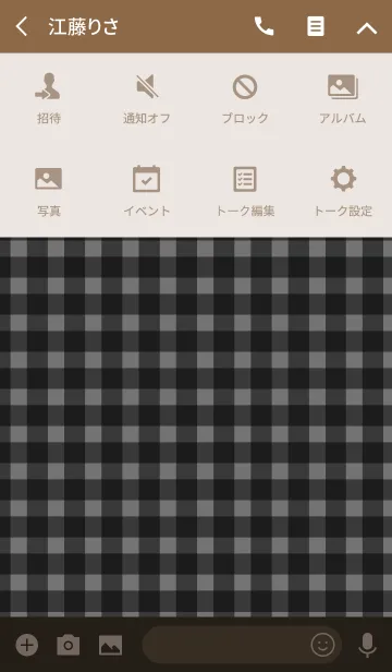 [LINE着せ替え] Gingham Check -MEKYM-の画像4