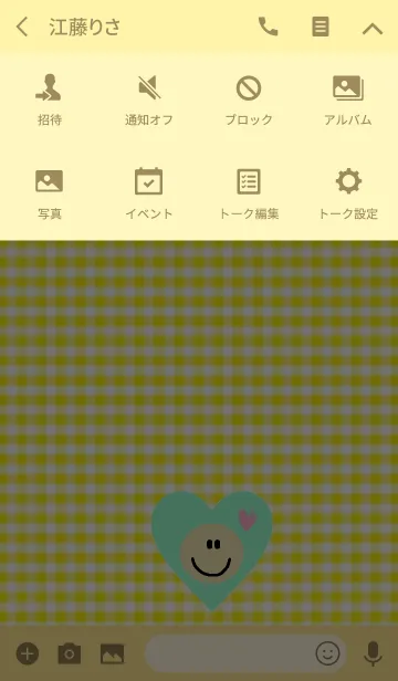 [LINE着せ替え] ミントグリーンニコ x イエローチェックの画像4