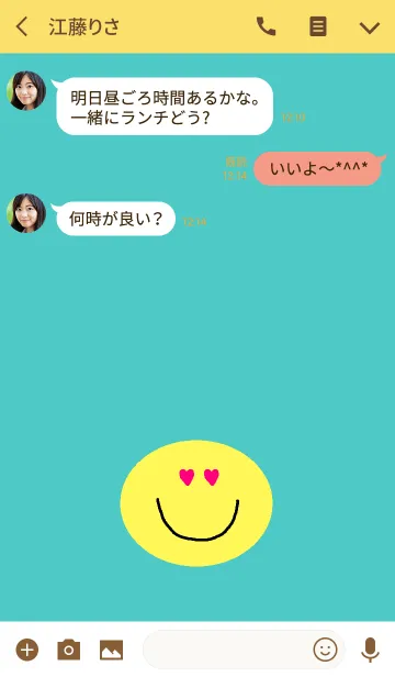 [LINE着せ替え] ラブハートニコの画像3