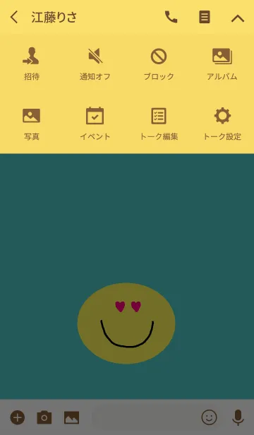 [LINE着せ替え] ラブハートニコの画像4