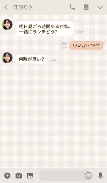 [LINE着せ替え] Gingham Check Natural -MEKYM-の画像3