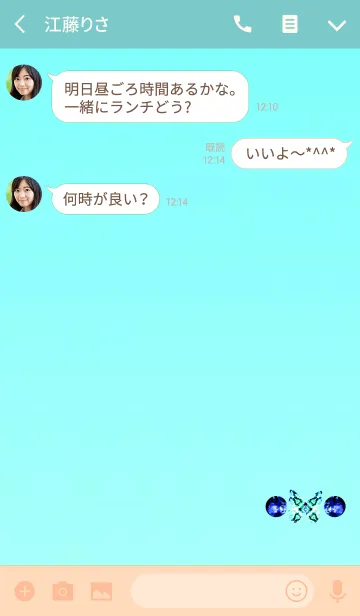 [LINE着せ替え] 運が良くなるバタフライライトブルーの画像3