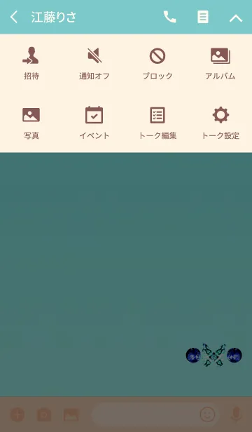 [LINE着せ替え] 運が良くなるバタフライライトブルーの画像4