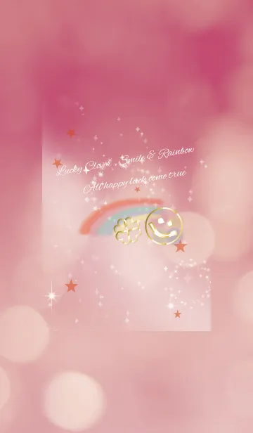 [LINE着せ替え] 全運気上昇！幸運の虹とスマイル /レッドの画像1