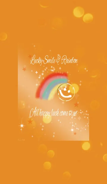 [LINE着せ替え] 全ての幸運がUP！虹とスマイル / オレンジの画像1
