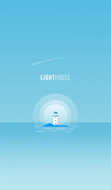 [LINE着せ替え] Light Houseの画像1