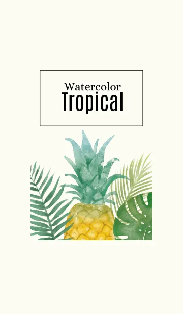 [LINE着せ替え] watercolor tropicalの画像1