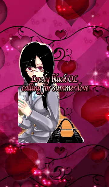 [LINE着せ替え] 夏の恋を呼ぶゆるふわ黒髪OLマカロンの画像1