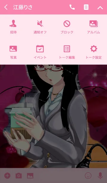 [LINE着せ替え] 夏の恋を呼ぶゆるふわ黒髪OLマカロンの画像4