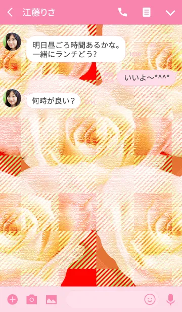 [LINE着せ替え] 夏の恋を呼ぶ白い薔薇ガンクラブの画像3