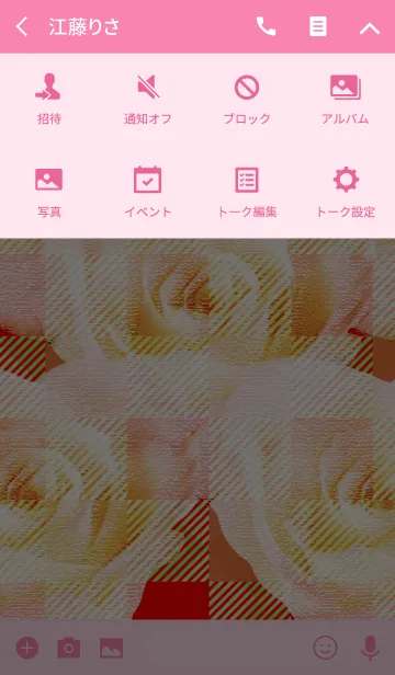 [LINE着せ替え] 夏の恋を呼ぶ白い薔薇ガンクラブの画像4