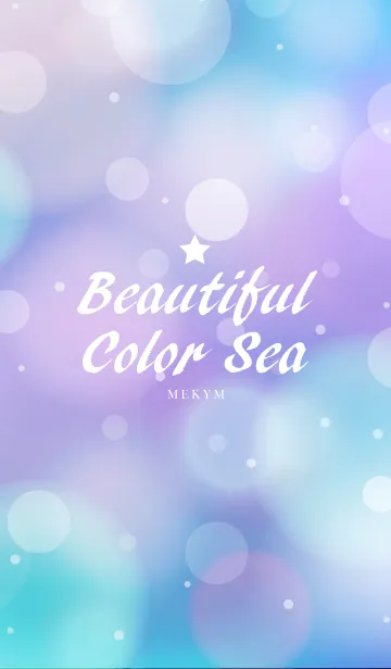 [LINE着せ替え] Beautiful Color Sea Purple -STAR-の画像1