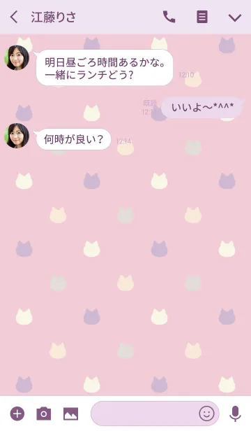 [LINE着せ替え] Cat Polka[Girly]の画像3