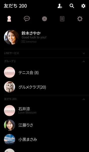 [LINE着せ替え] PINK GOLD GRADATION -SIMPLE-の画像2