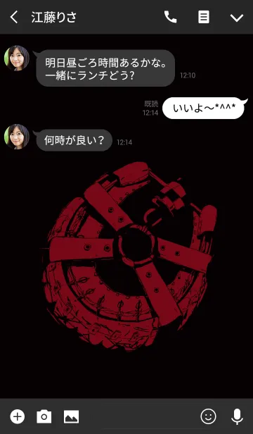 [LINE着せ替え] 「奴隷区 The Animation」の画像3