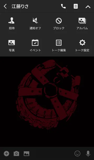 [LINE着せ替え] 「奴隷区 The Animation」の画像4