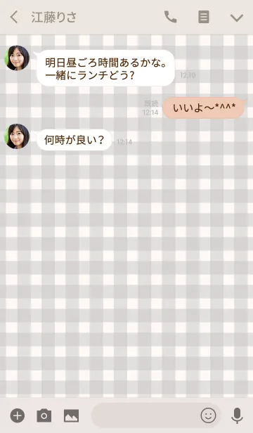 [LINE着せ替え] Gingham Check Natural Beige -MEKYM-の画像3