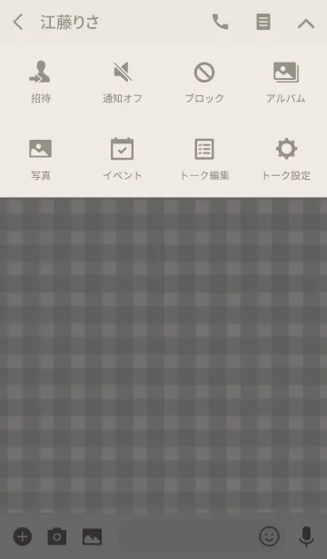 [LINE着せ替え] Gingham Check Natural Beige -MEKYM-の画像4