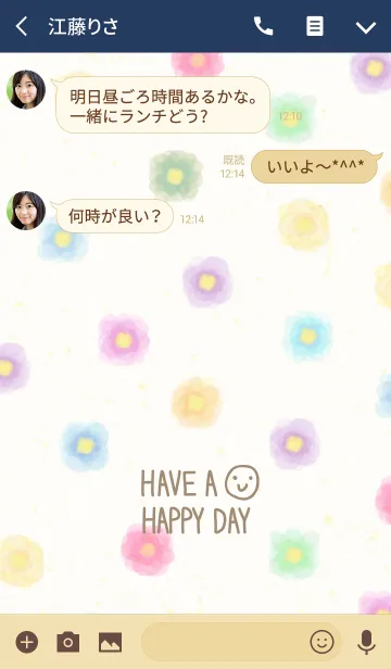 [LINE着せ替え] 大人水彩お花-スマイル27-の画像3