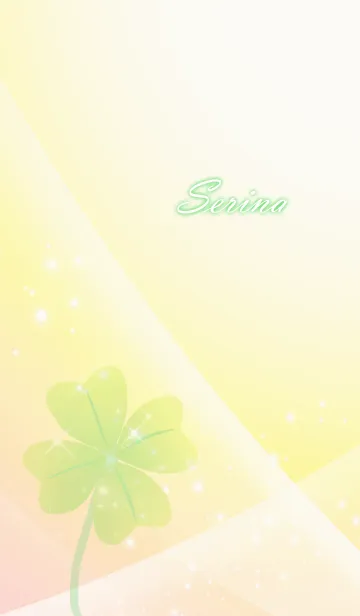 [LINE着せ替え] No.513 せりな 運気UP♪四つ葉のクローバーの画像1