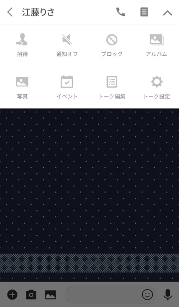 [LINE着せ替え] シンプルな サークル パターン ネイビーの画像4